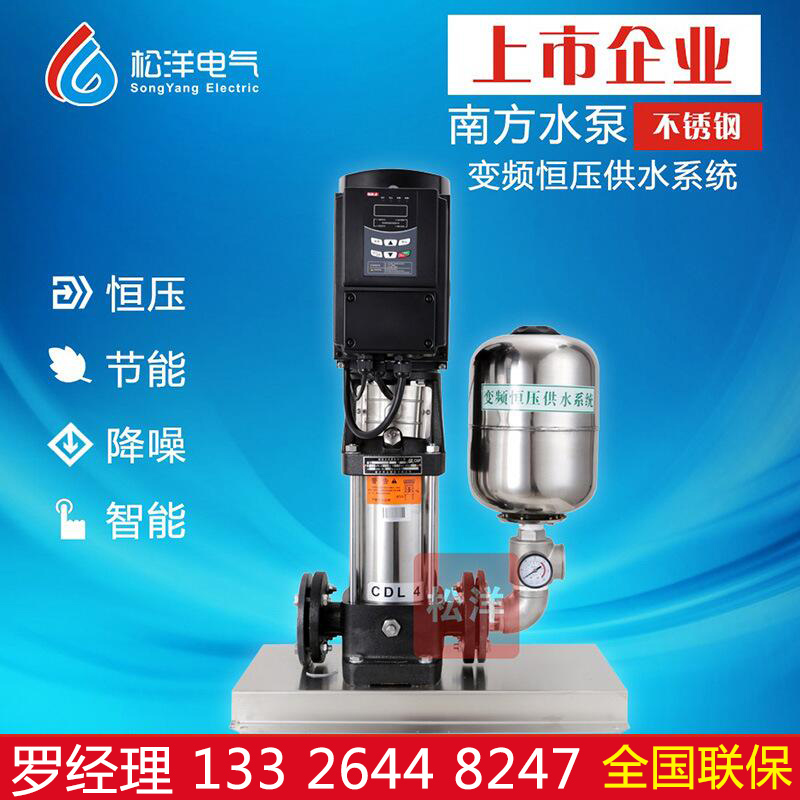 <a href=http://www.meiziyancn.com/html/productlist/list-2-1.html>無(wú)負(fù)壓供水設(shè)備</a>